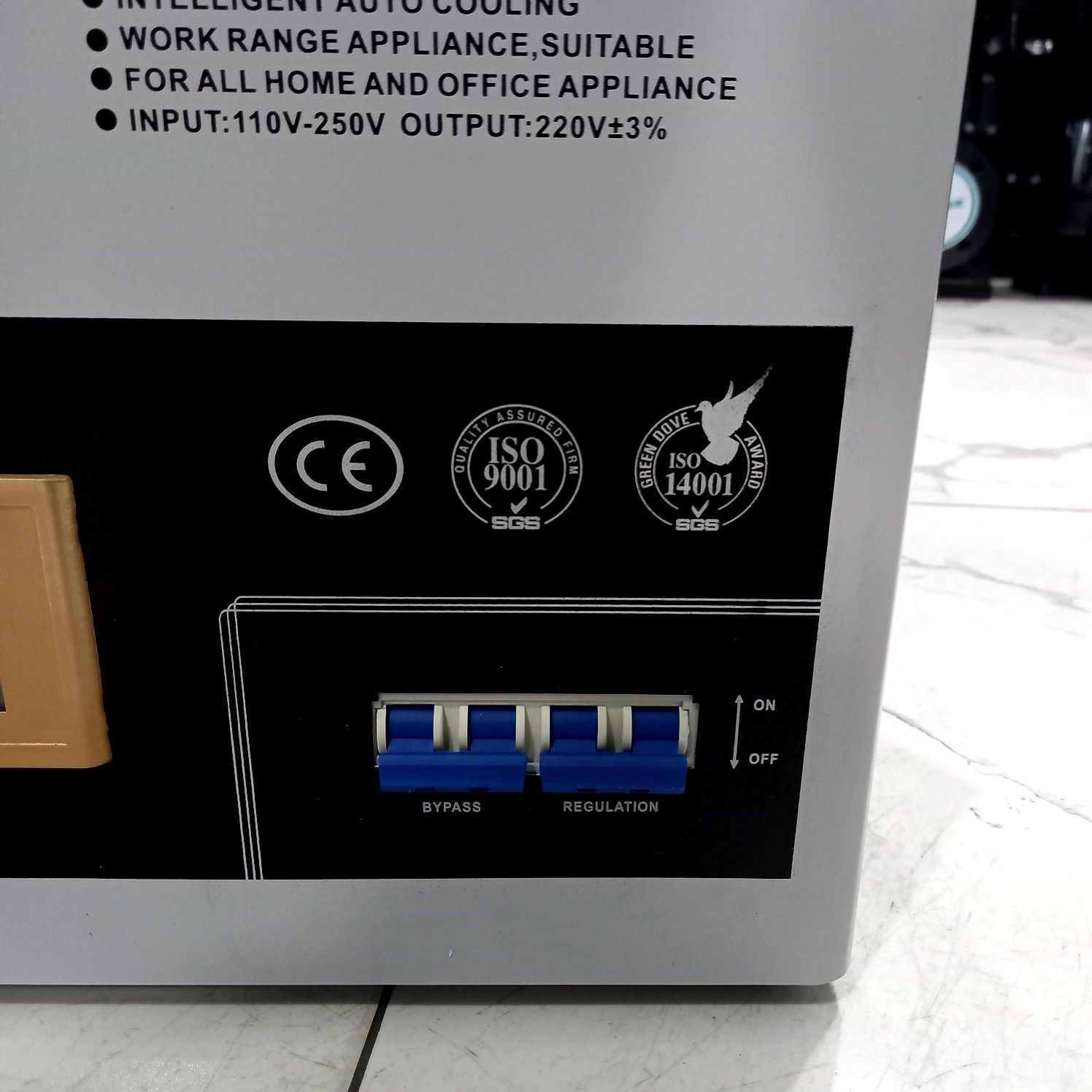 Стабилизатор напряжение латерный SAAB  20 KVA