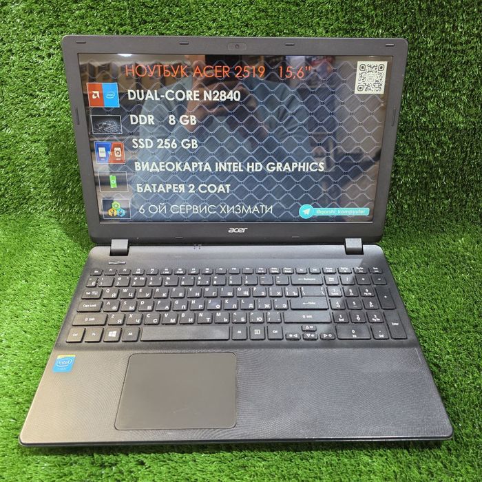 Оптом ва донага acer 2519