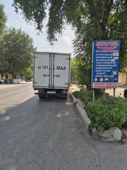 ISUZI юк машинаси 2011 йилда ишлаб чикарилган 5 тонналик