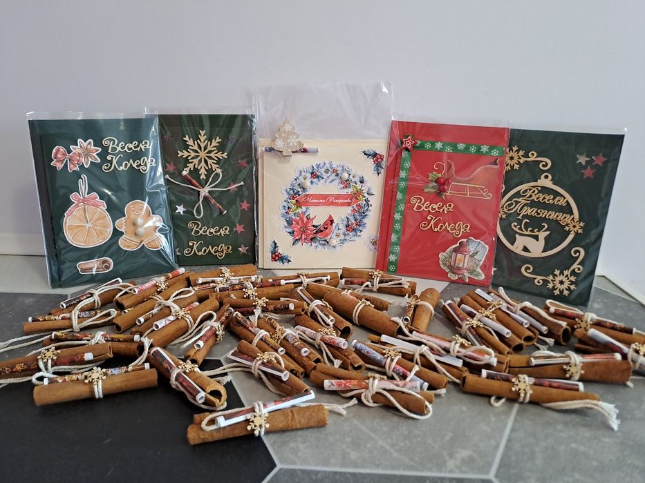 Ръчно изработени Коледни картички и Новогодишни късмети