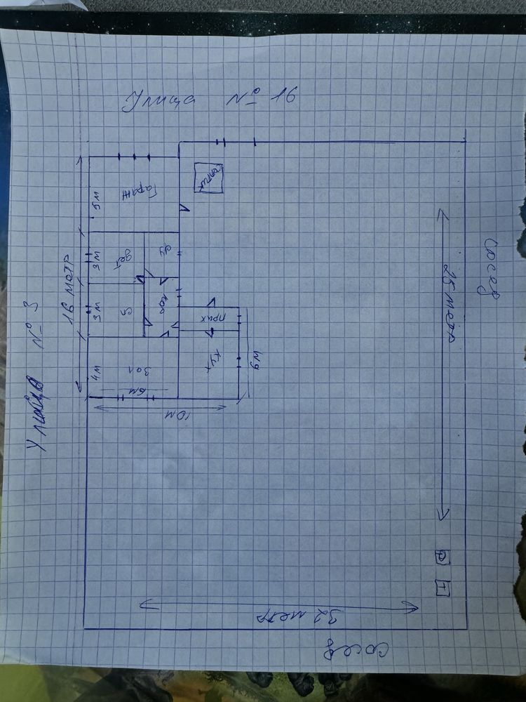 Срочно продается большой времянка