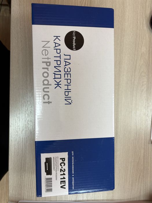 продается новый картридж Net Product