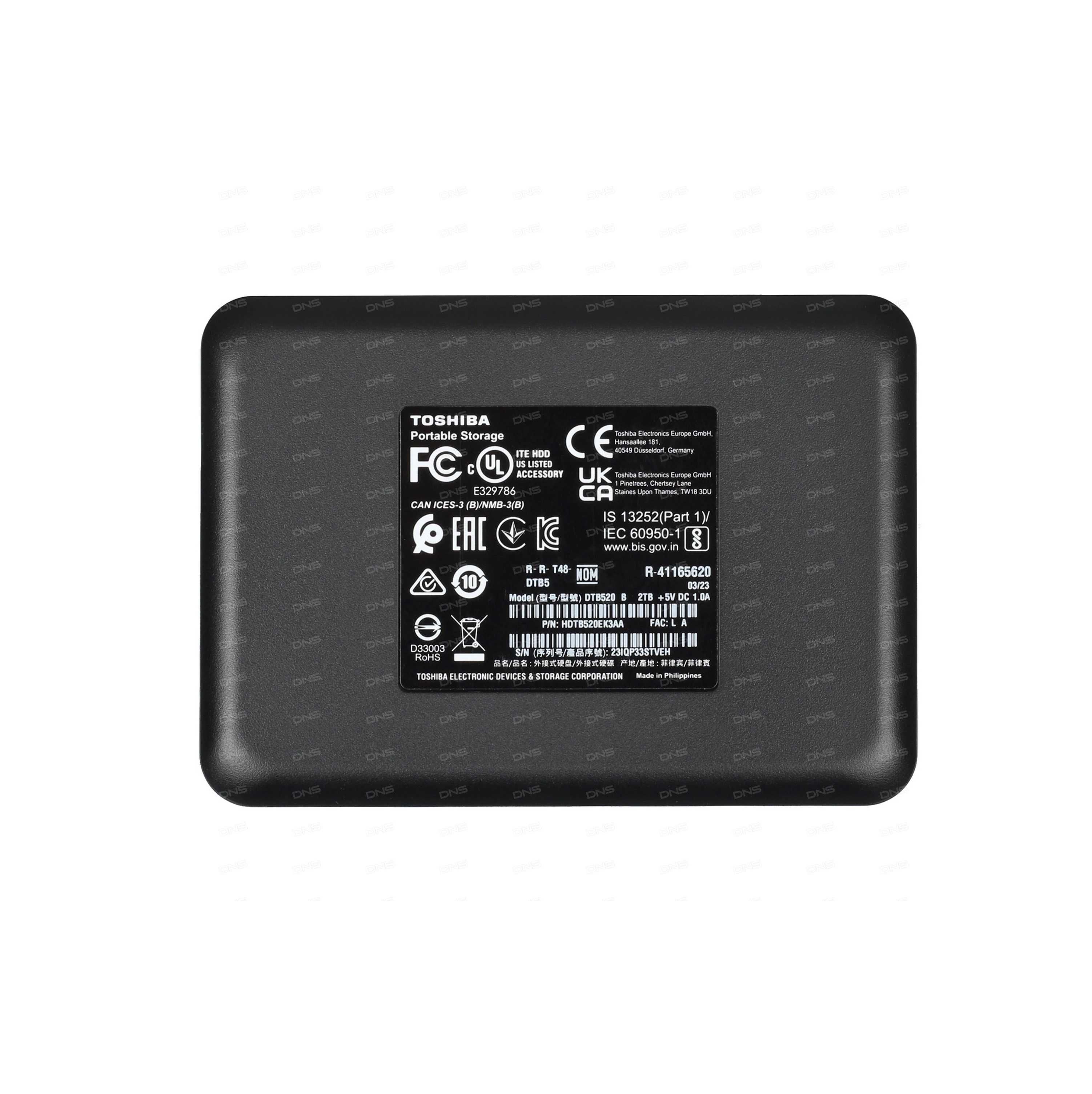 | Внешний жесткий накопитель Toshiba Canvio Basics DTB 520 2TB USB 3,2