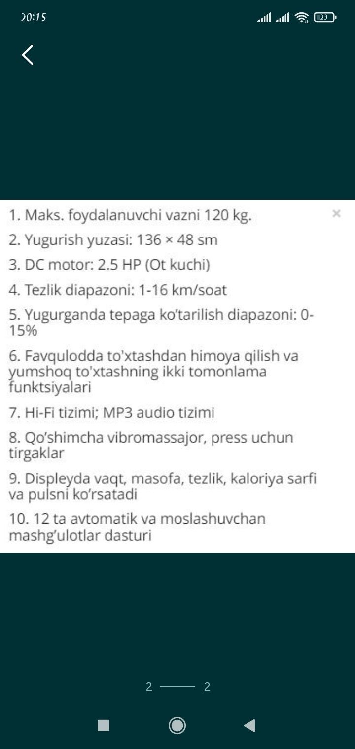 Bigavoy darojka sotiladii