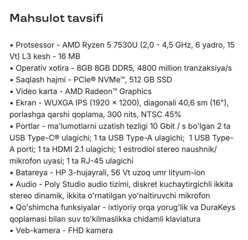 HP Pro Book 465 G11 ,