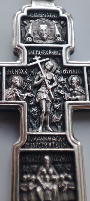 Крестик 2 сторонний , 925 проба, 26 грамм,отличное состояние!