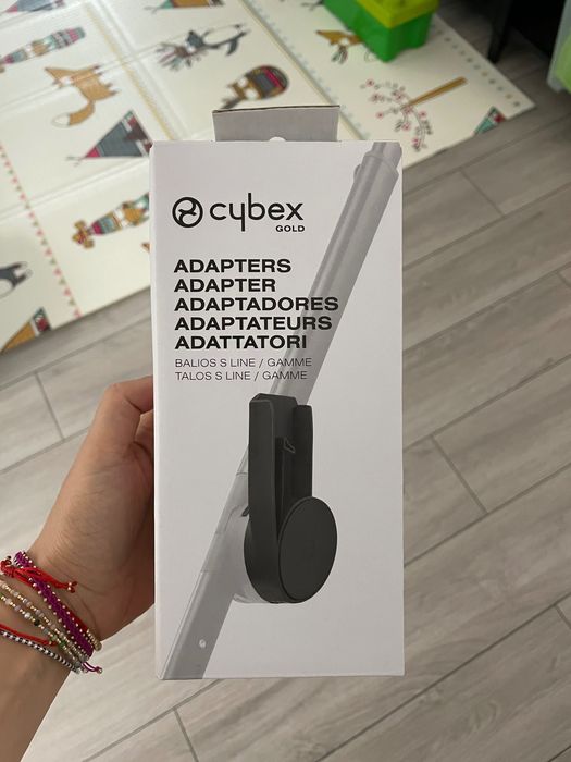 Adaptori scoica Cybex