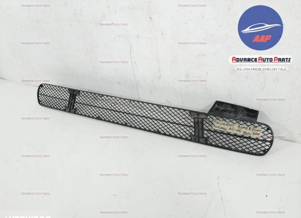 Долна централна решетка код 130400904 - оригинална Пежо Боксер / Peuge