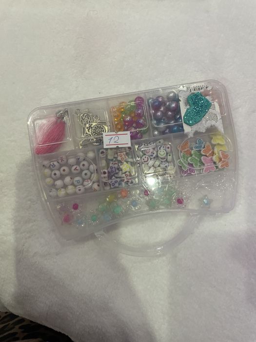 Кутии с мъниста различни видове