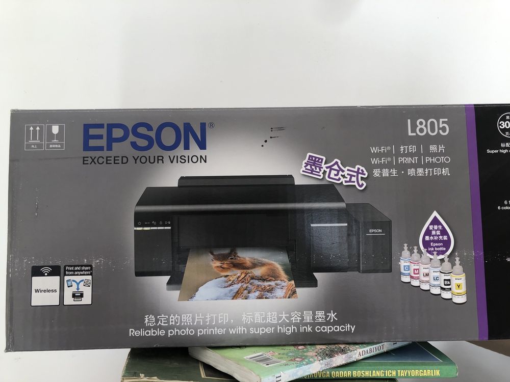 Printer epson l805