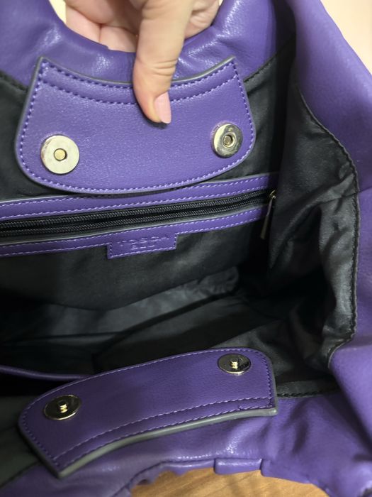 Чанта Tosca Blu.