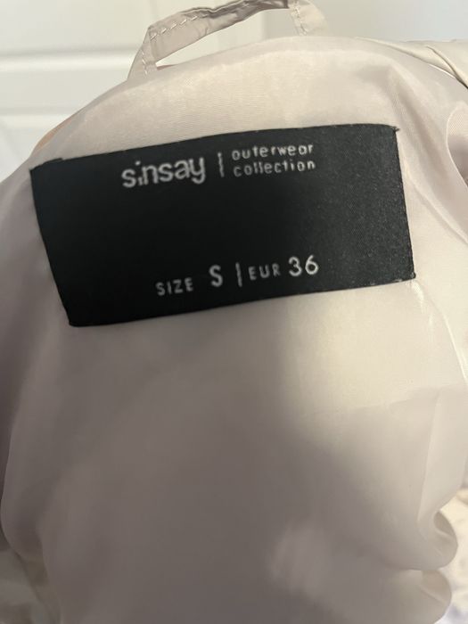 Яке дълго дебело като ново