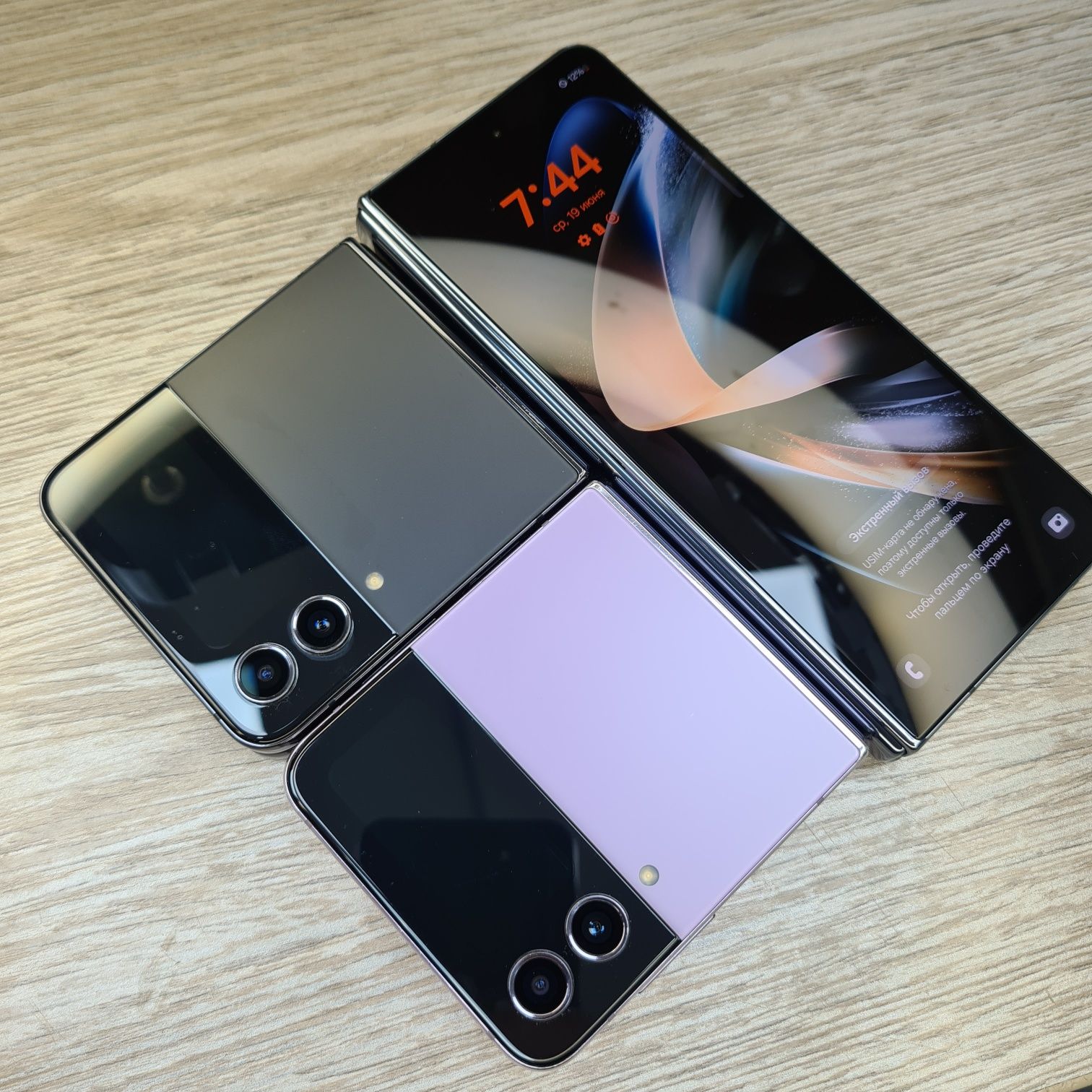 Samsung Z Fold4 12/256GB