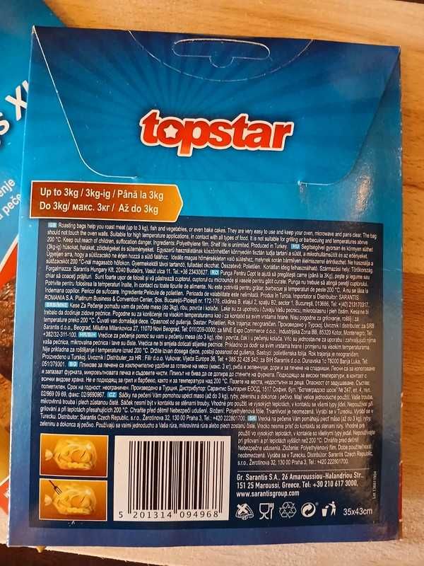 Pungi alimentare copt la cuptor Topstar XXL (13 seturi, 5 buc/set)