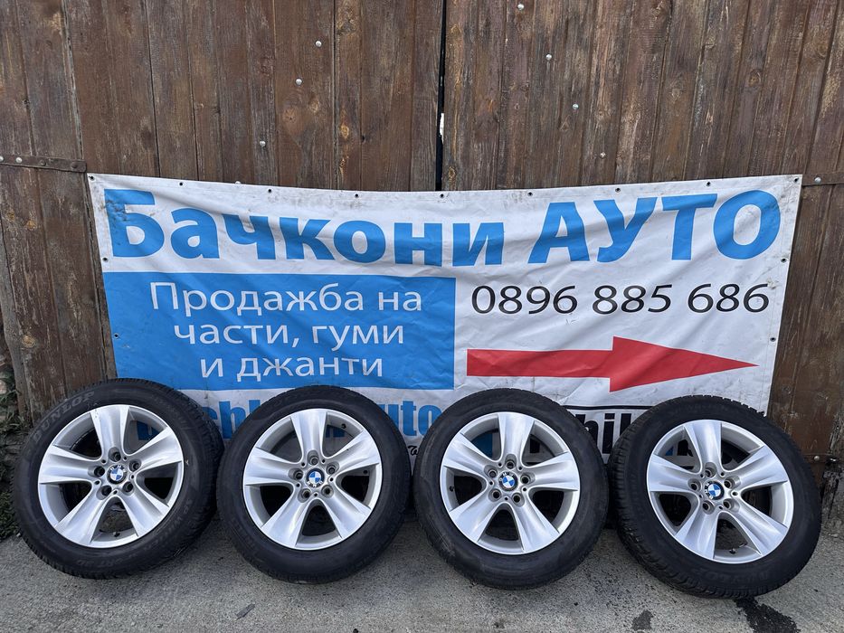 17 5х120 джанти с гуми