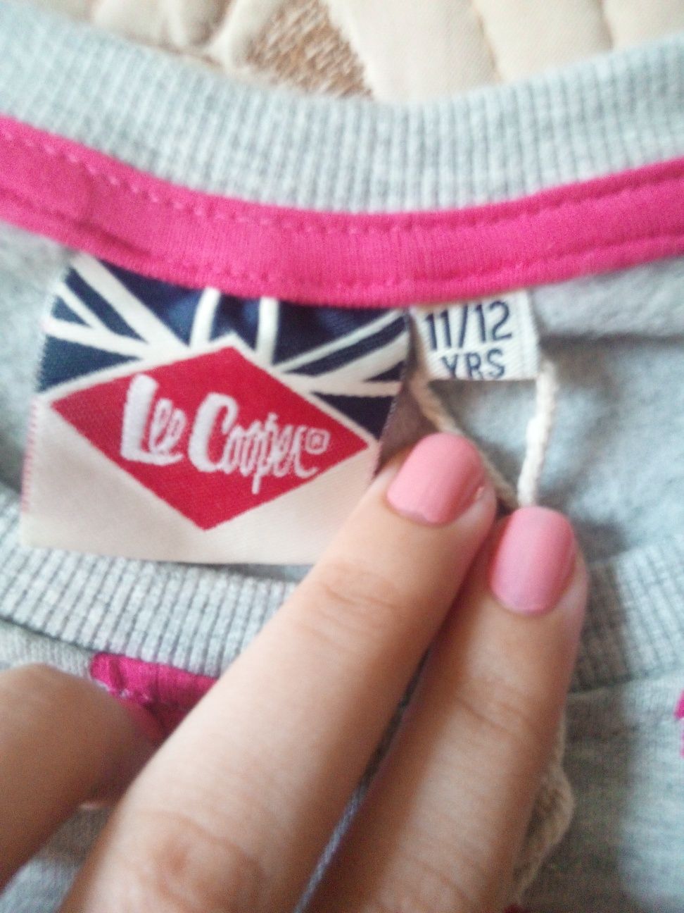 Детско худи- Lee Cooper