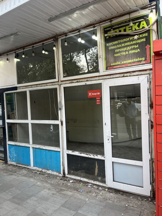 Сдам помещения вдоль дороги
