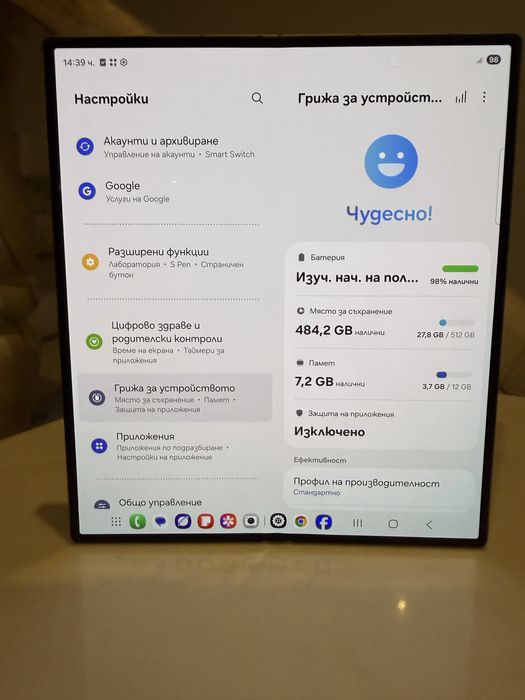 Samsung Galaxy Z Fold 6 512gb