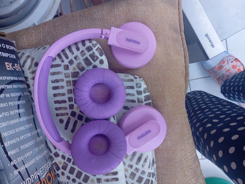 Безжични слушалки Philips