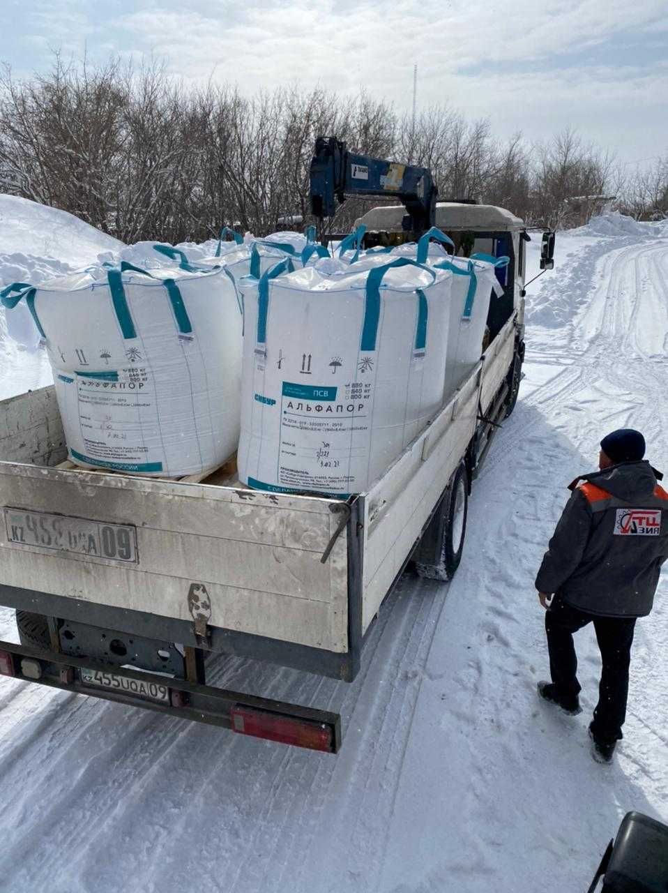 Вспенивающийся полистирол Альфапор М401, гранулы, сырье для пенопласта