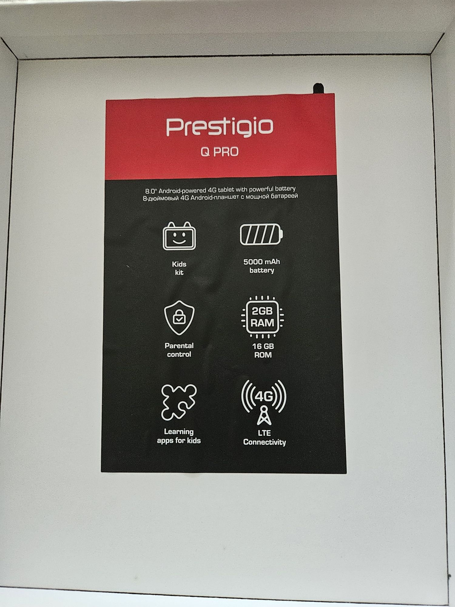 Таблет Prestigio