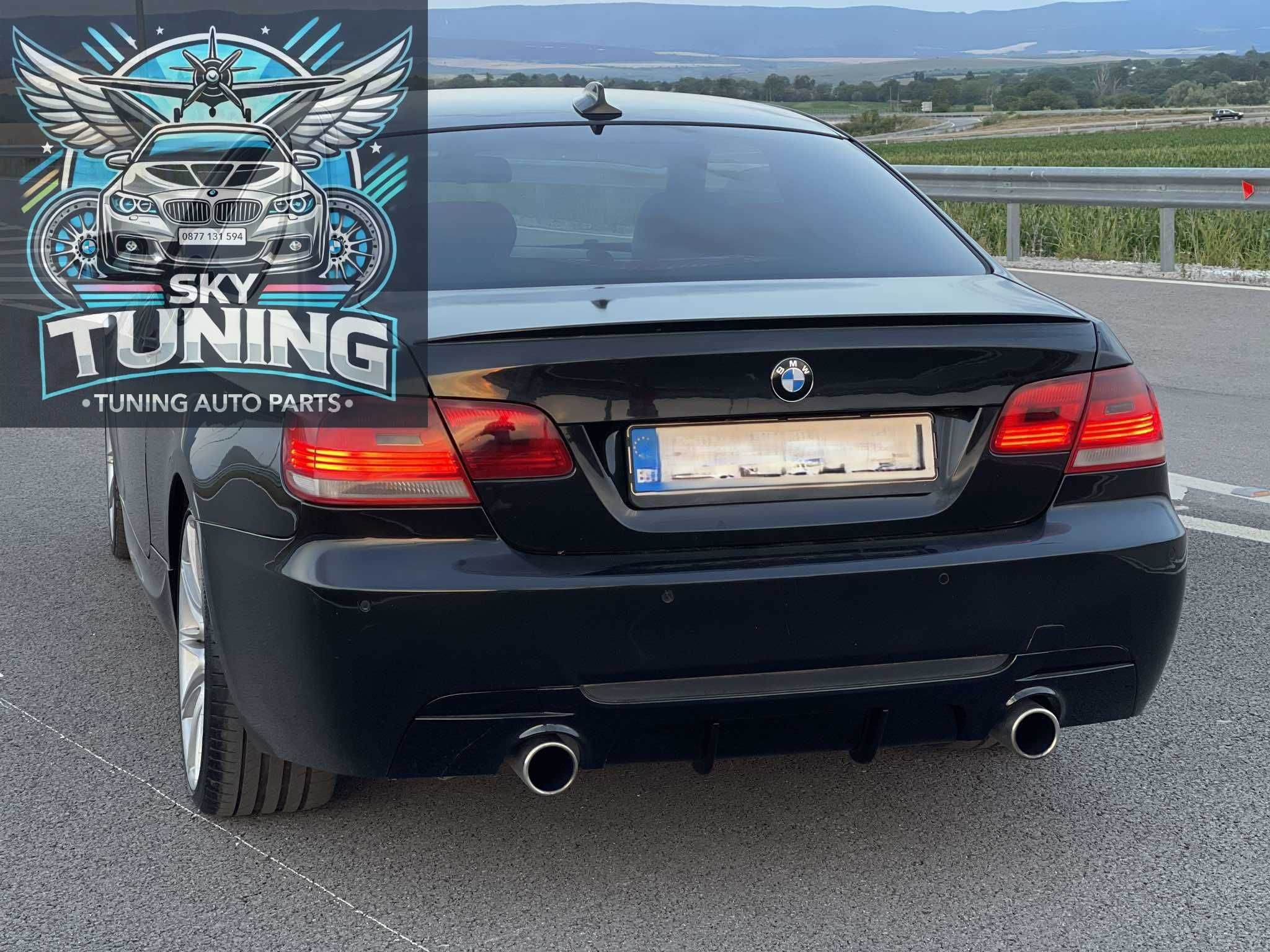 Дифузьор за бмв е92 / добавка за задна броня бмв е92 / bmw e92 с щипки