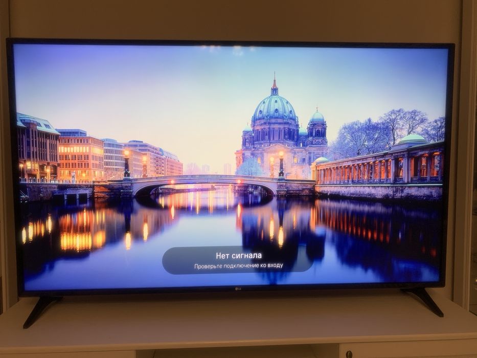 Телевизор LG в отличном состоянии