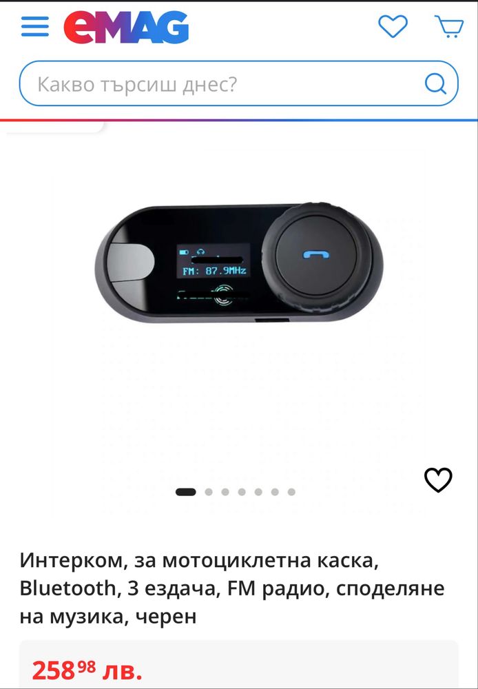 Helmet intercom headset TCOM-SC