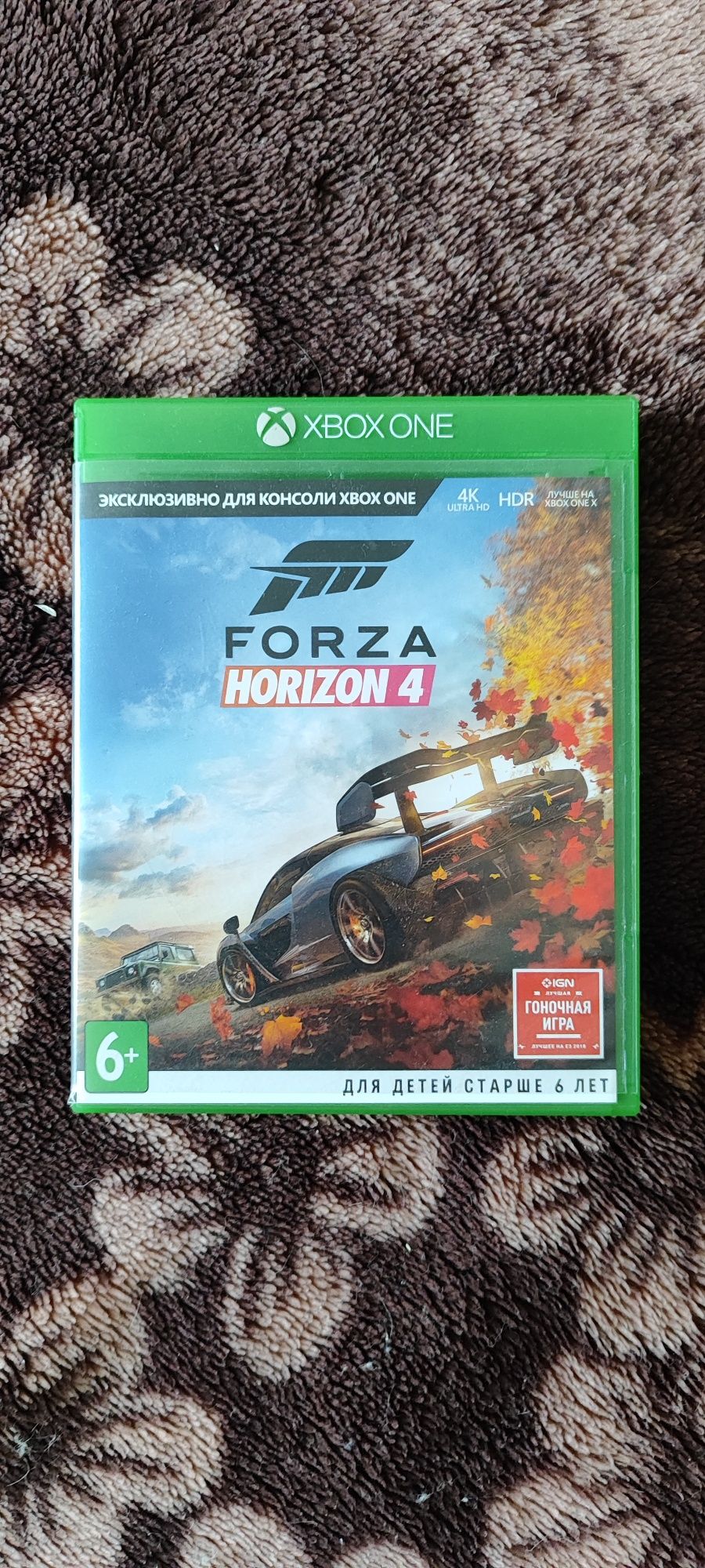 Продам Forza horizon 4