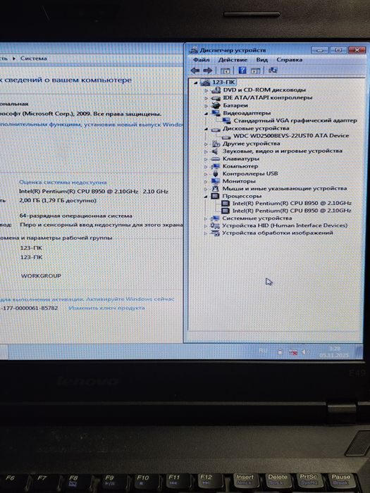 Нотбук Lenovo 2.10 GHz