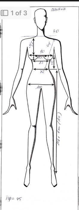 Vand rochie de mireasa by Natalia Vasiliev