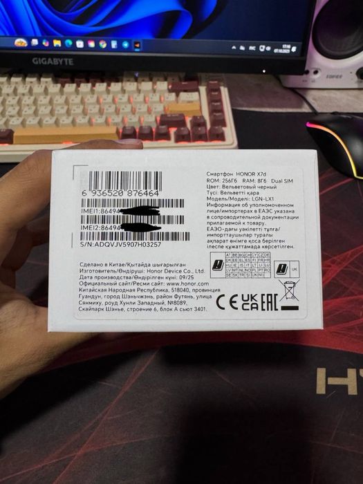 Honor X7d 8/256gb новый
