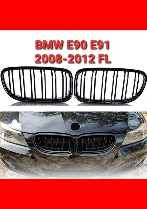 Grile Duble Diamond Bmw E90 E91 F30 F35 E60 F31 F35 Negru lucios