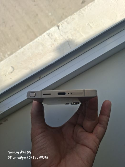 Samsung s24 ultra