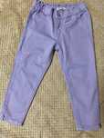 Pantaloni noi fetite Kotton kids