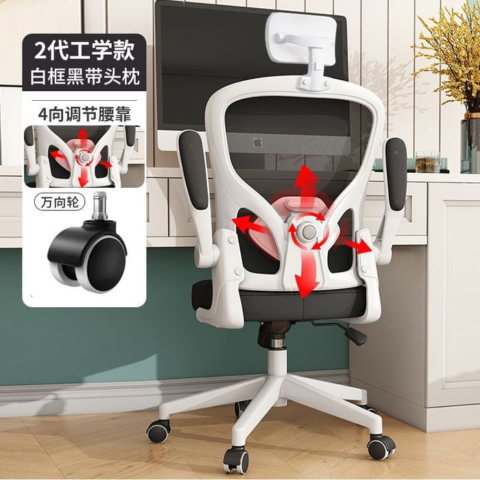 Офисное кресло Grey Black Tiffany Dark