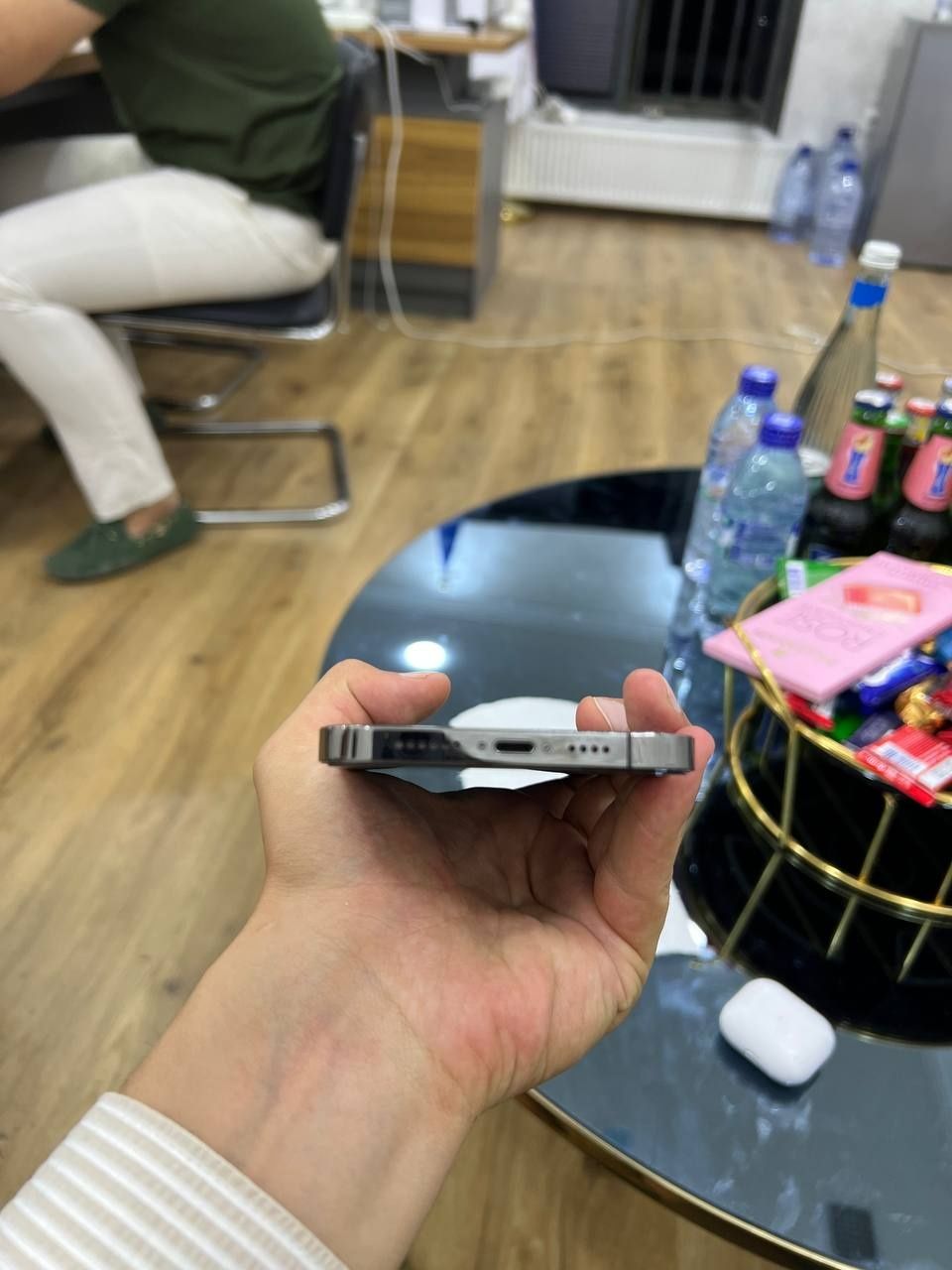 Iphone 12 Pro Max