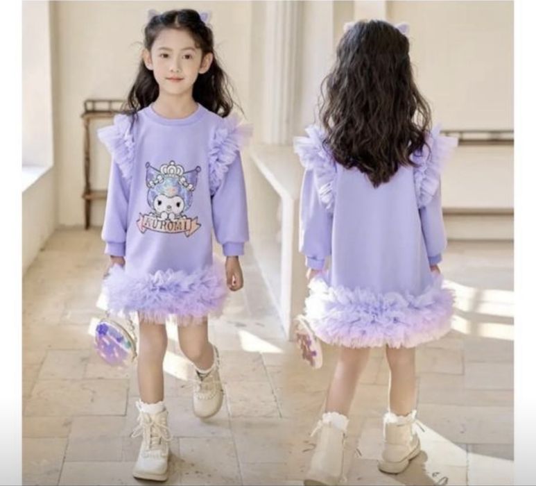 Новое платье куроми