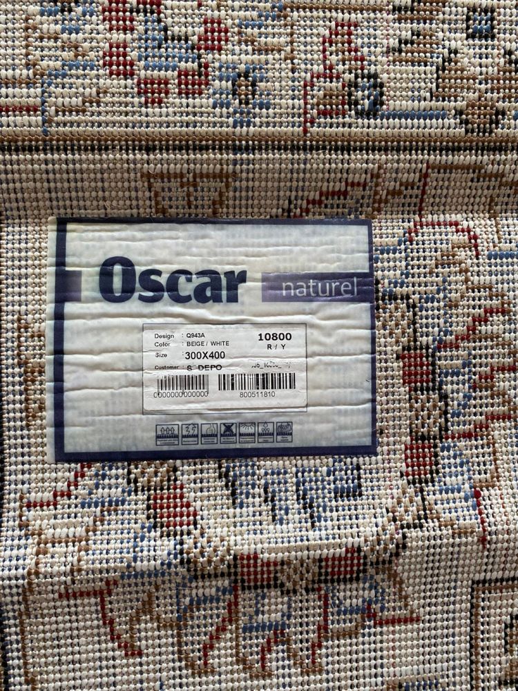 Продам палас в отличном состоянии