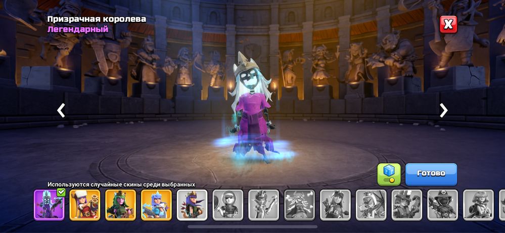 Тх 16 clash of clans