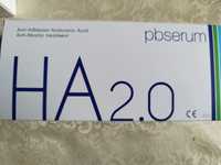 Acid hialuronic 2 ml, Enzimatyc reagent medium și high