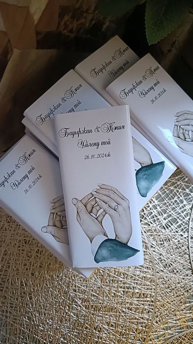 Обёртка для шоколада 100тенге