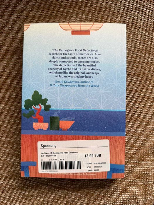 Нови книги на български и английски език