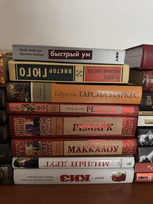 Продаются книги новые