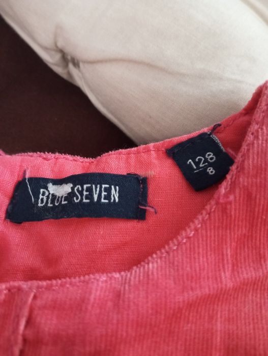 Сукмани за момиче