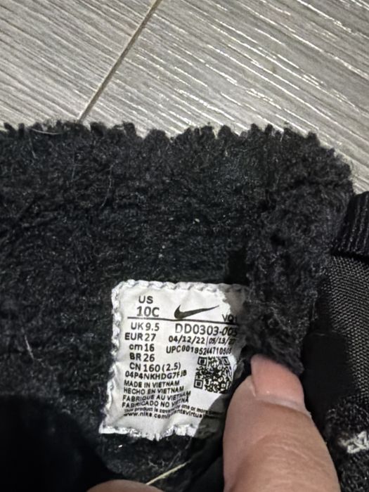 Ghete iarna nike marimea 27