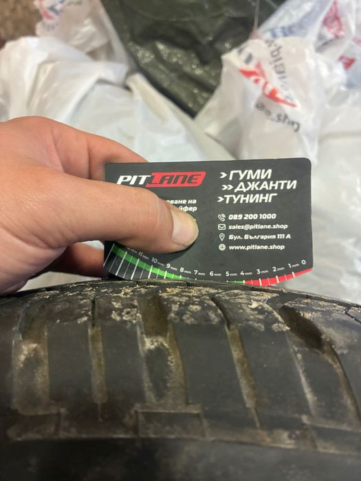 Резервна гума с джанта 15”