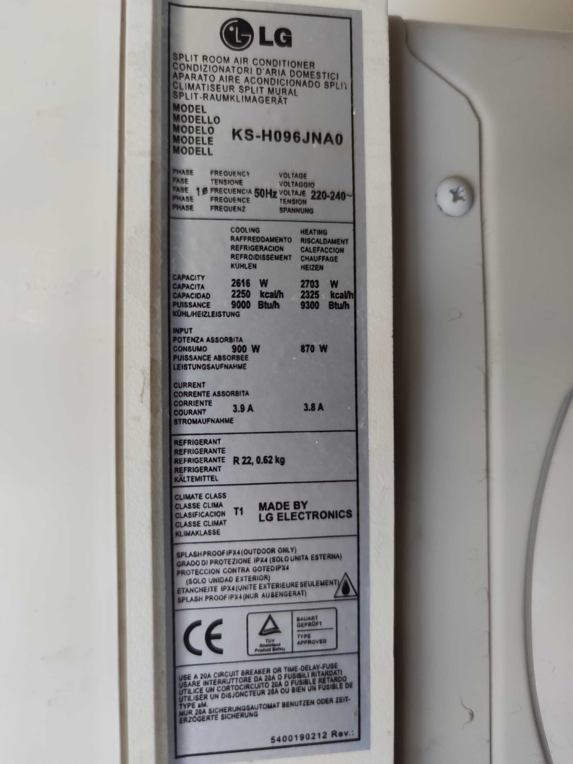 LG KS-H096JNA0 (конвенционална сплит система)