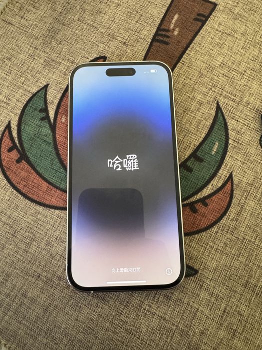 iPhone 14 Pro 128 Gb