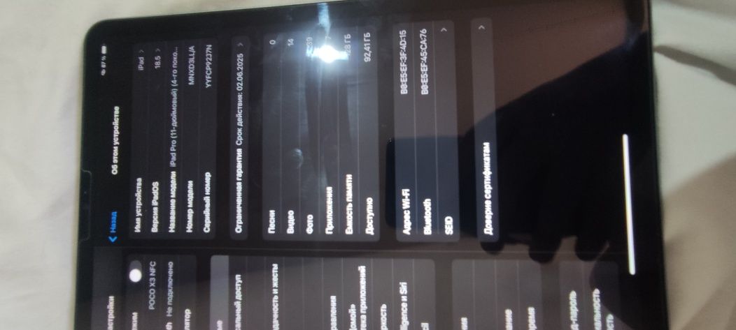 Ipad pro M2  11 dyumniy